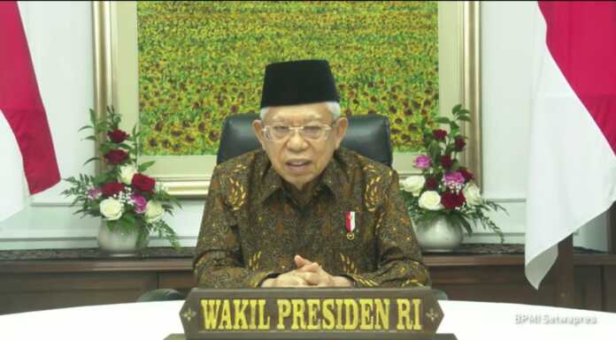 Wakil Presiden Republik Indonesia, Ma&#Array;ruf Amin.