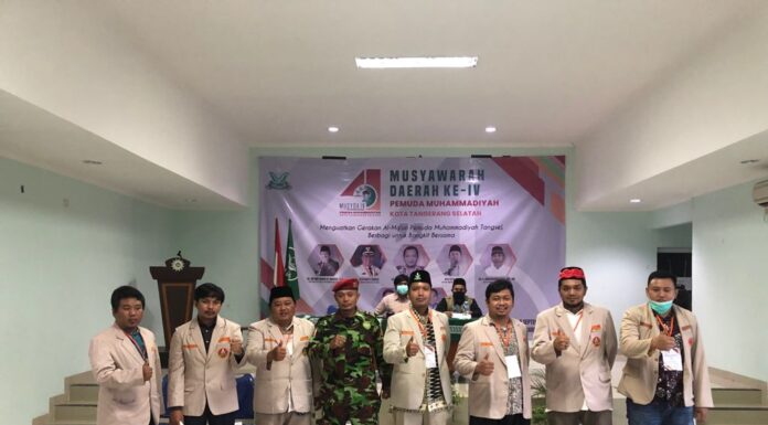 Pemuda Muhammadiyah Kota Tangsel Gelar Musyawarah Daerah ke IV Pemuda muhammadiyah